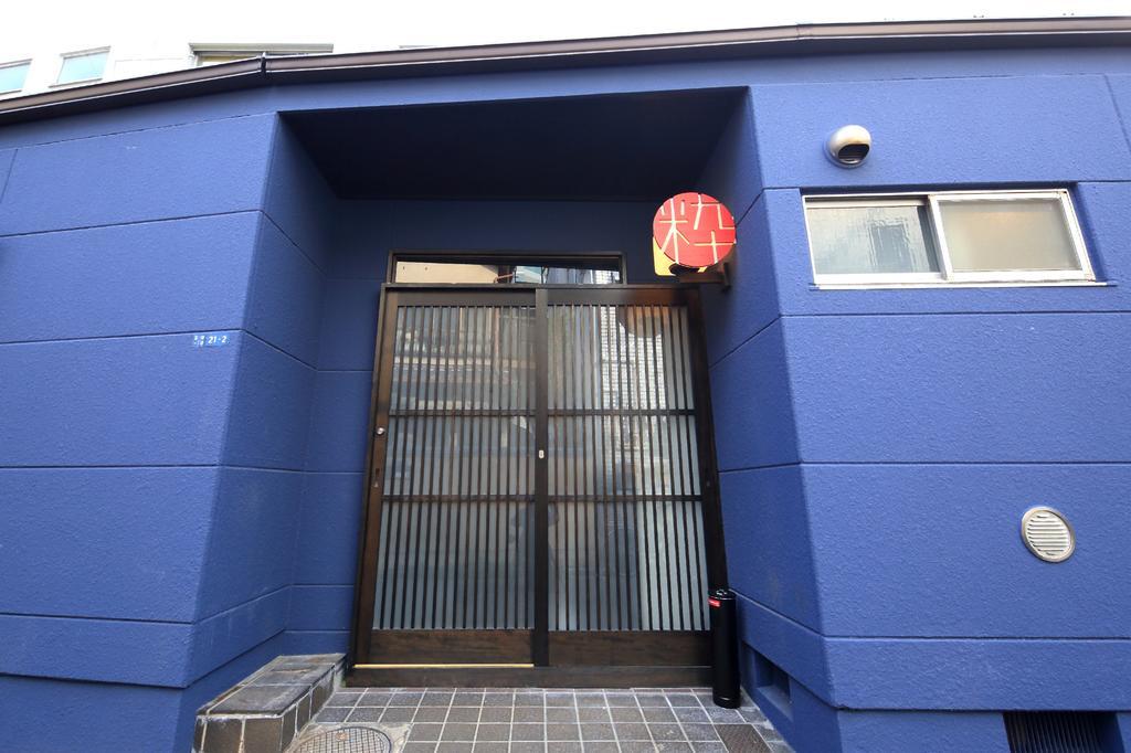 Ikidane House Vandrarhem Tokyo prefektur Exteriör bild